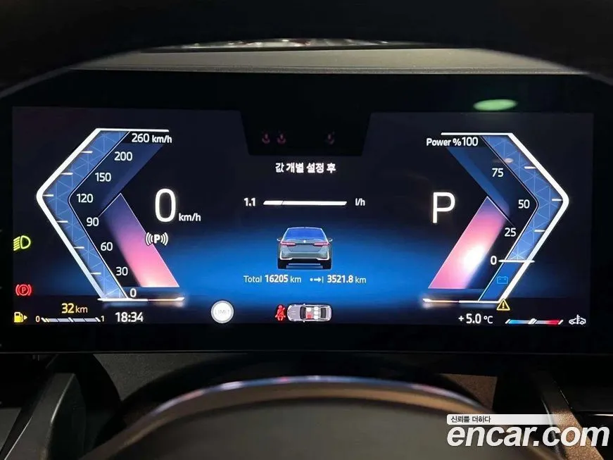 BMW 5-Series 2024 из KR, фото 9