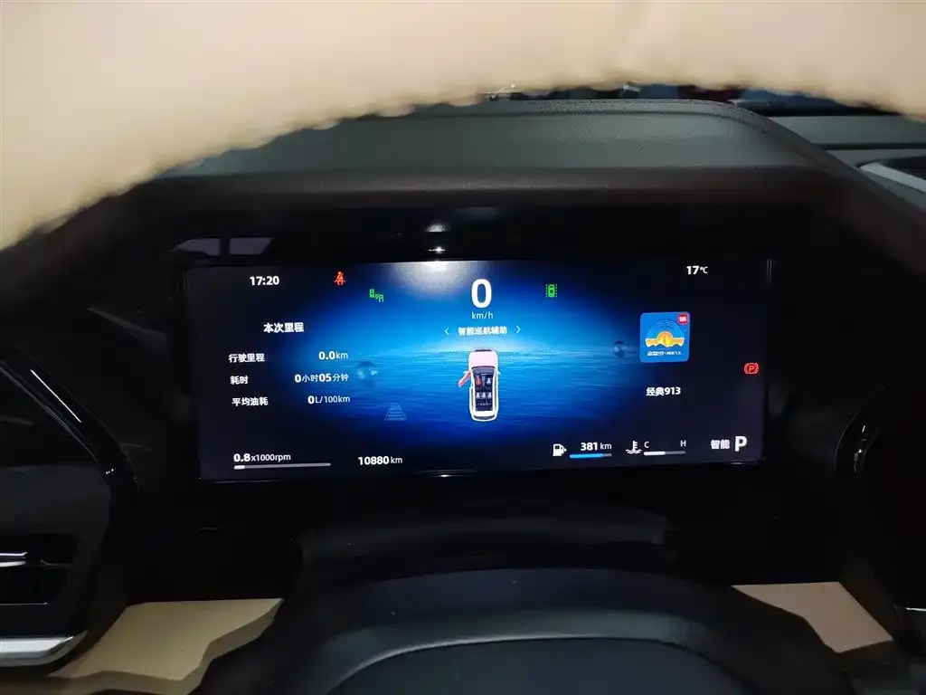 Geely Xingyue L 2024 из CN, фото 4