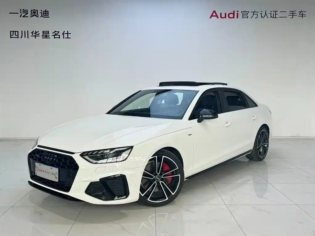 Audi A4L 2023 из CN, фото 1