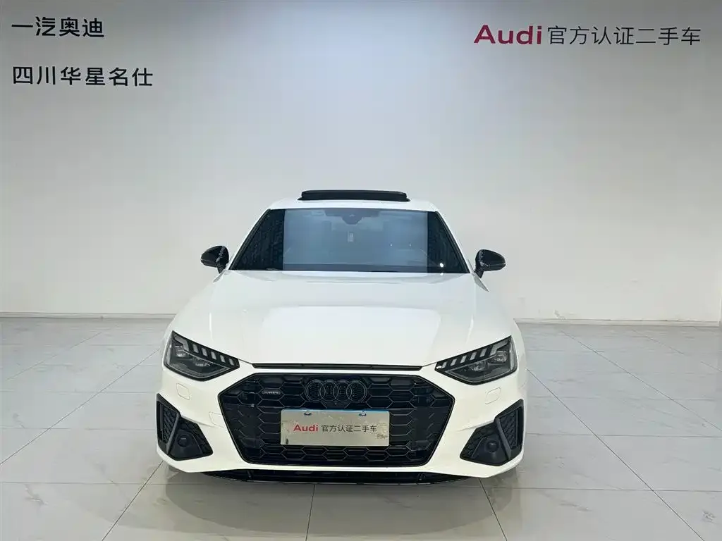 Audi A4L 2023 из CN, фото 2