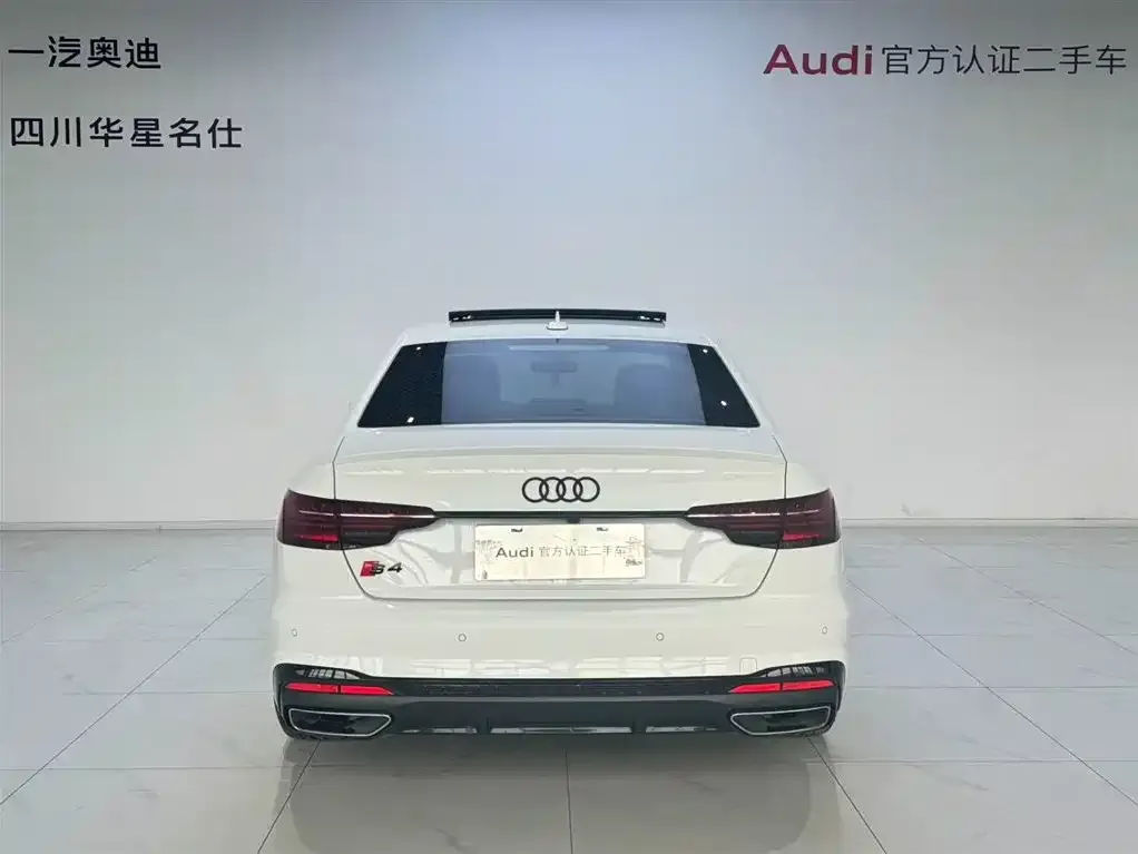 Audi A4L 2023 из CN, фото 5