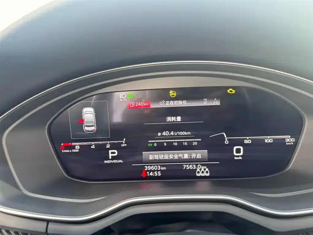 Audi A4L 2023 из CN, фото 9