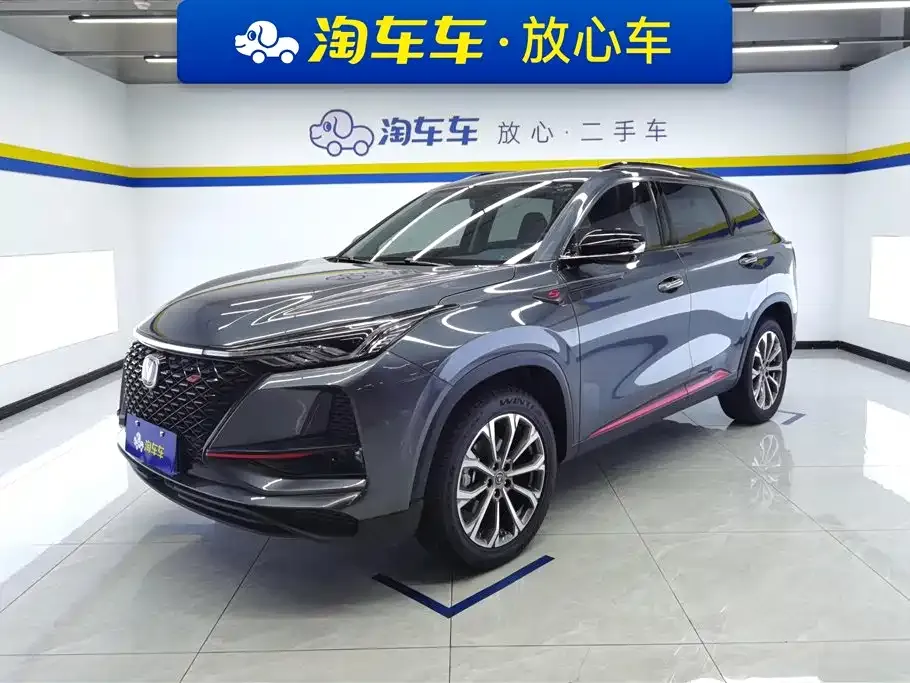 Changan CS75PLUS — фото 1