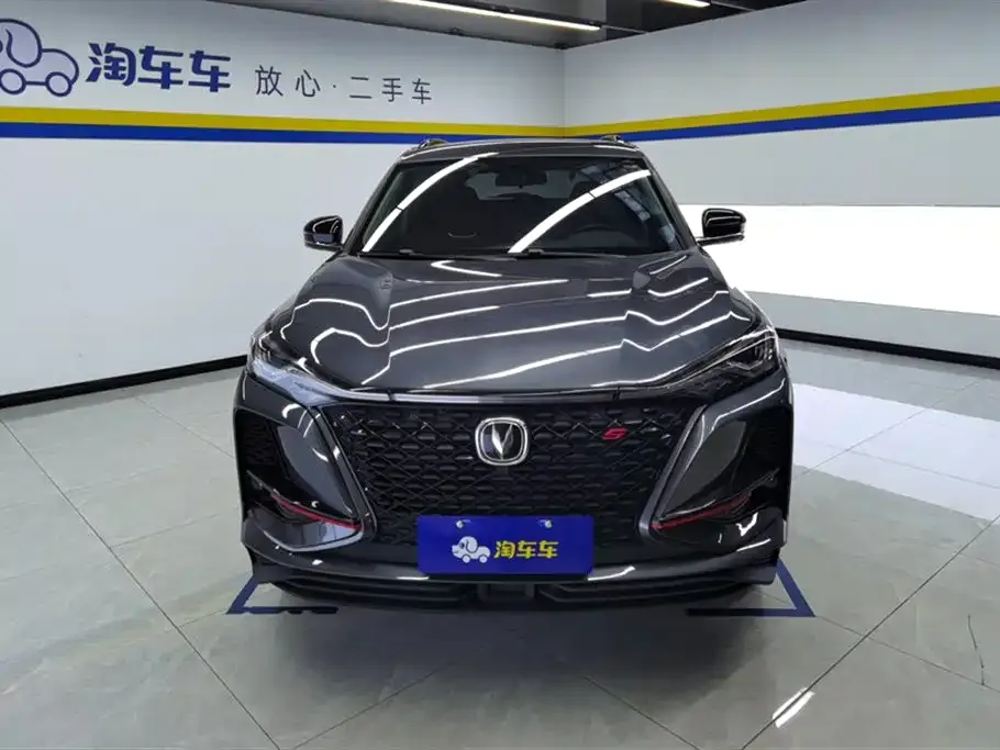 Changan CS75PLUS — фото 2