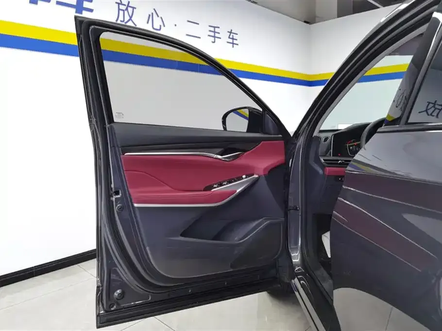 Changan CS75PLUS — фото 7