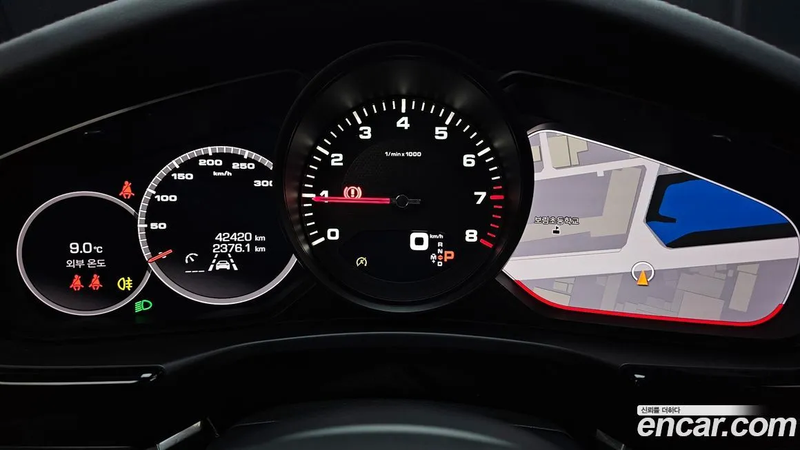 Porsche Panamera 2021 из KR, фото 8