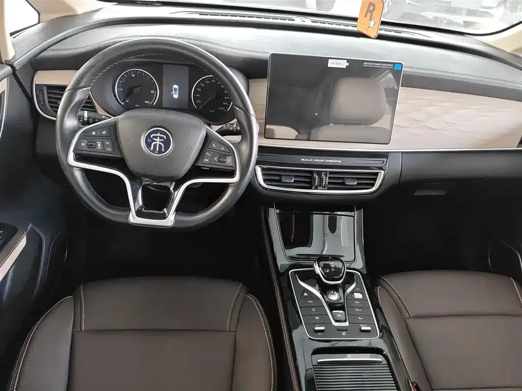 BYD MAX New Energy — фото 10