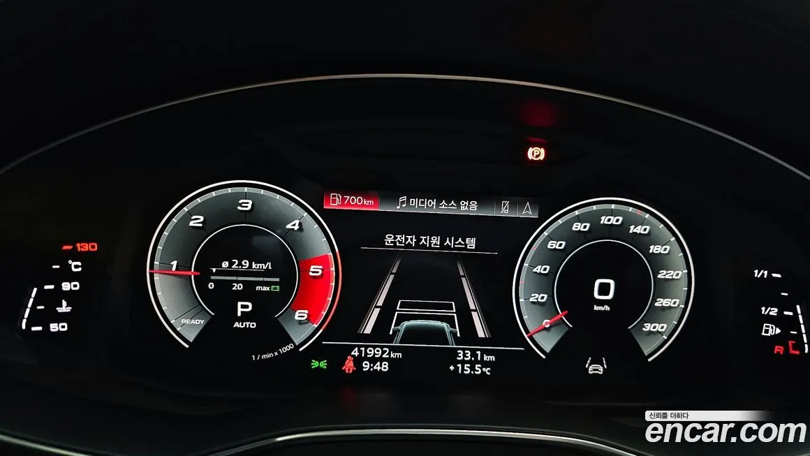 Audi A6 2021 из KR, фото 8