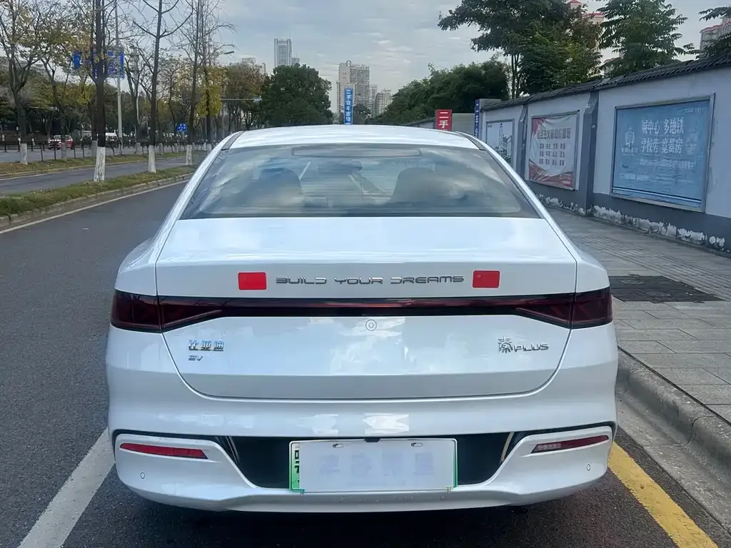 BYD Qin PLUS — фото 10