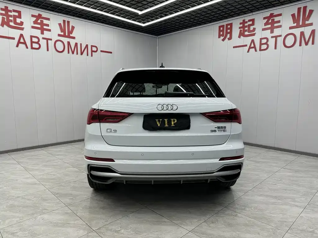 Audi Q3 2022 из CN, фото 9