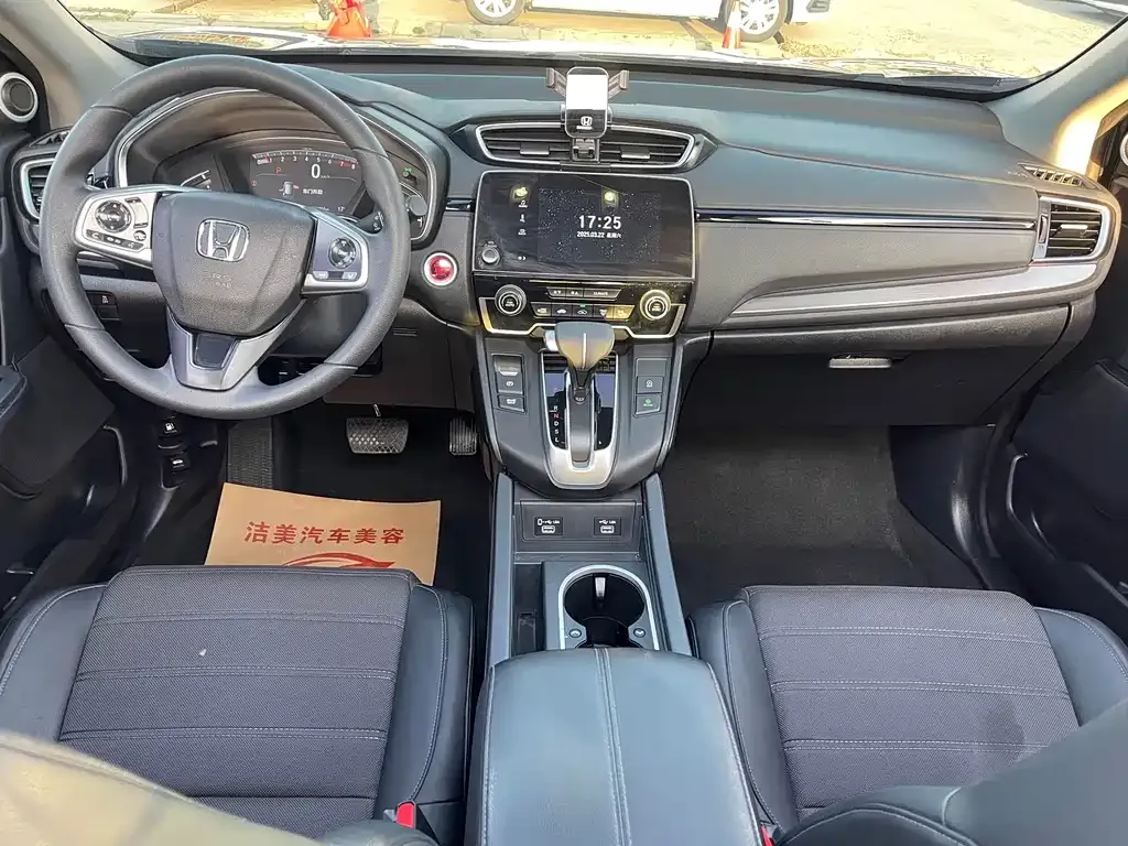 Honda Breeze 2021 из CN, фото 4