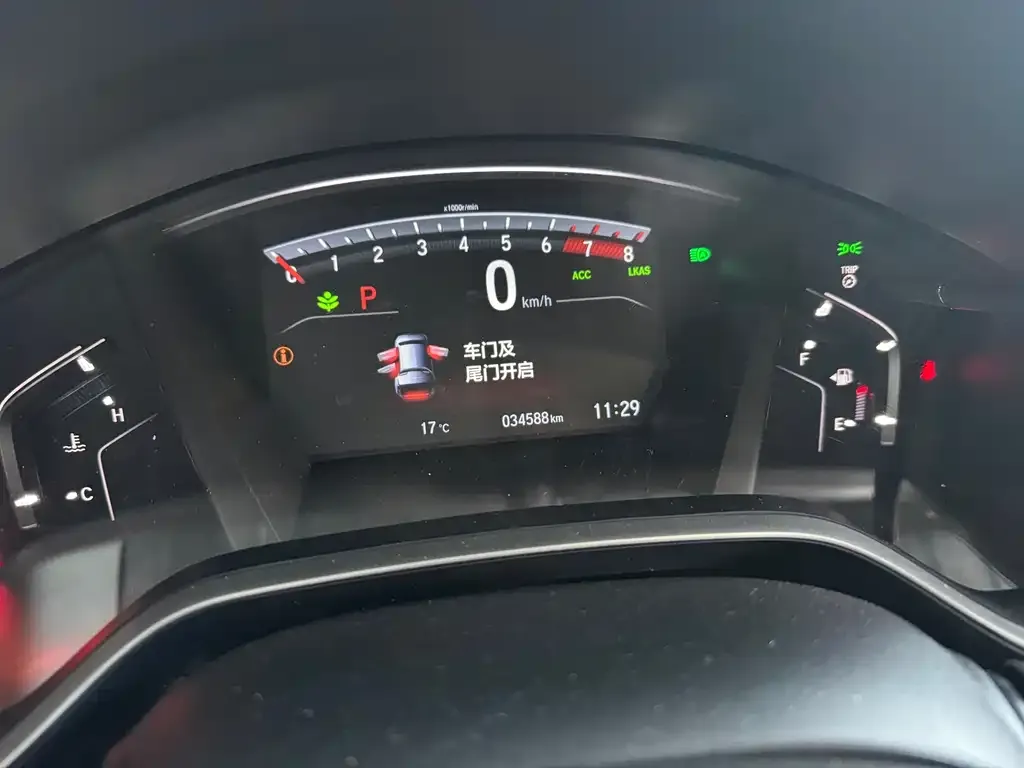 Honda Breeze 2021 из CN, фото 7
