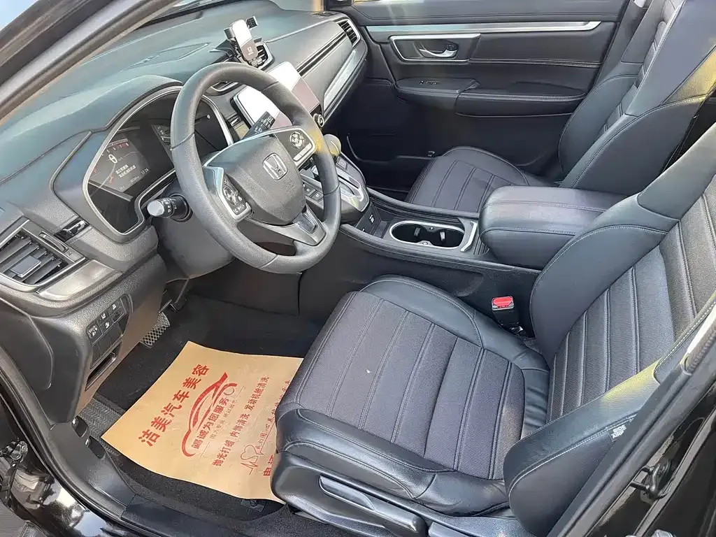 Honda Breeze 2021 из CN, фото 8