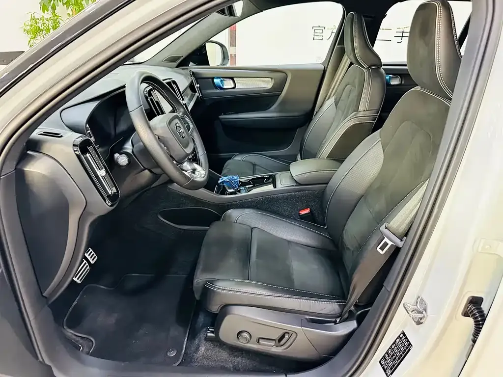 Volvo XC40 NEV 2021 из CN, фото 9