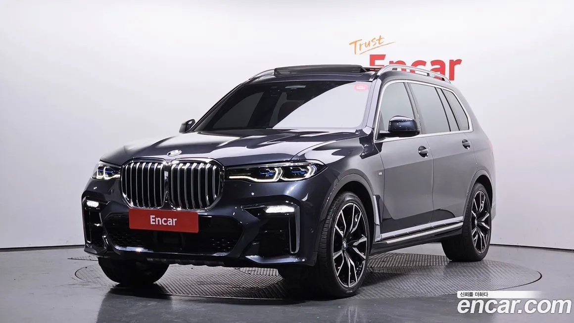 BMW X7