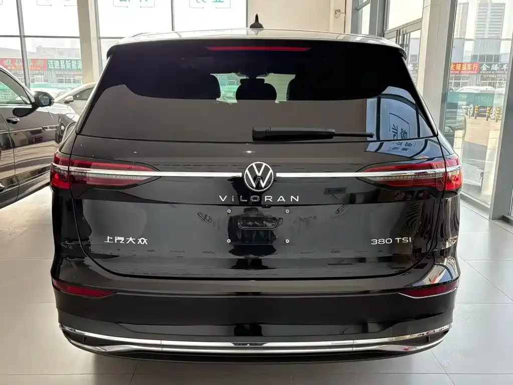 Volkswagen Viloran 2024 из CN, фото 6