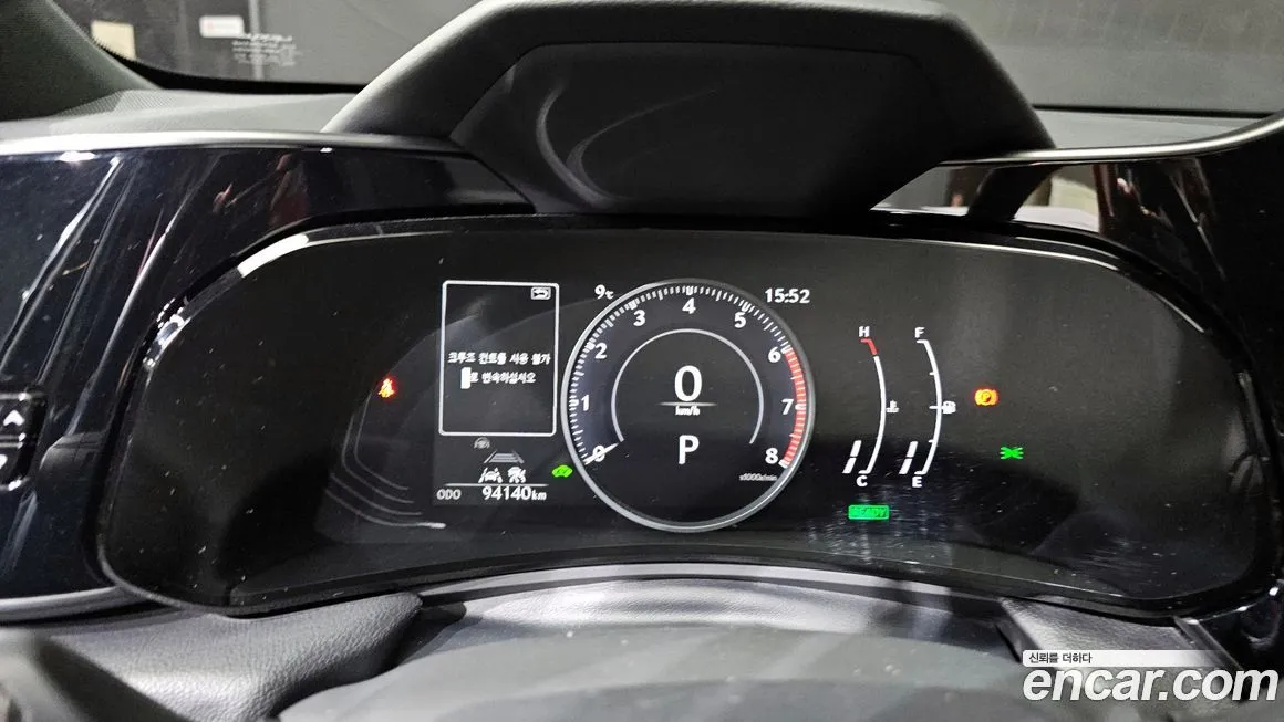 Lexus NX 2022 из KR, фото 8