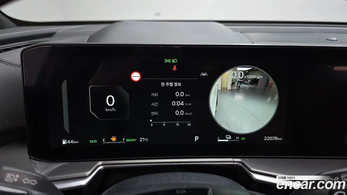 Kia Sorento — фото 8