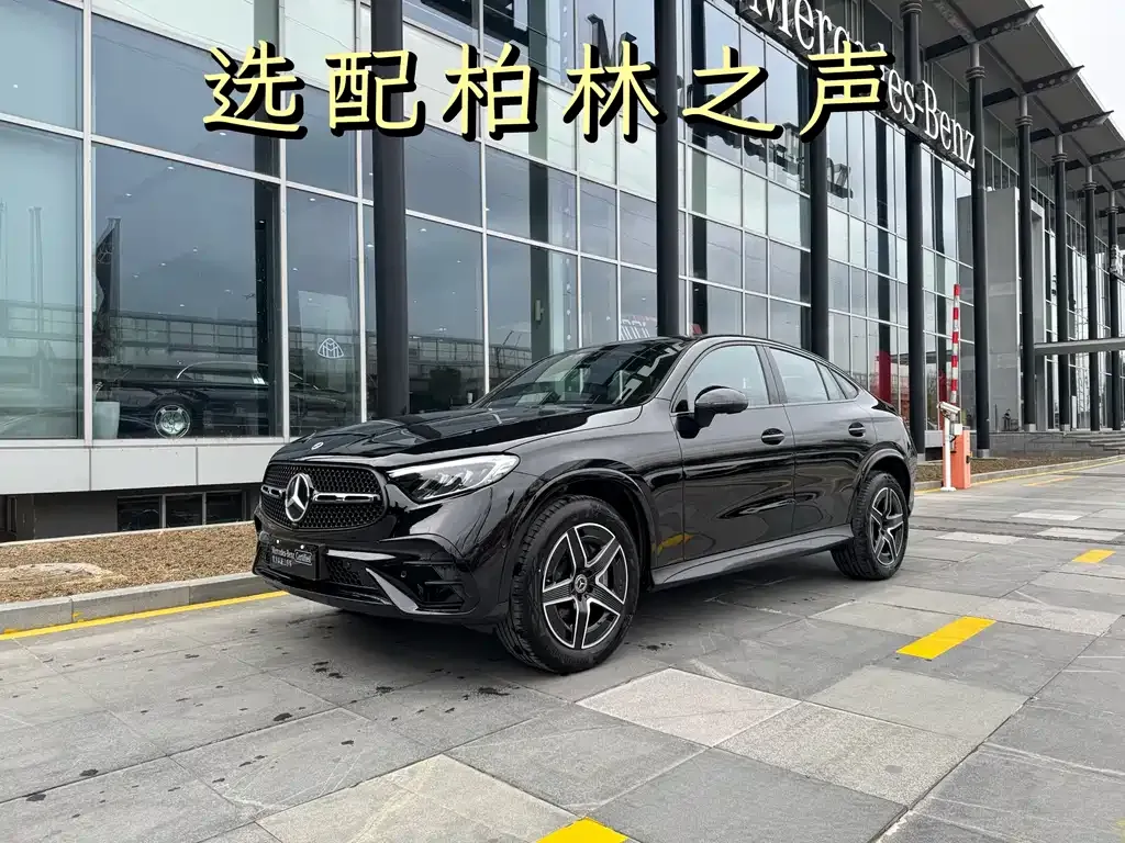 Mercedes-Benz GLC Coupe 2024 из CN, фото 1