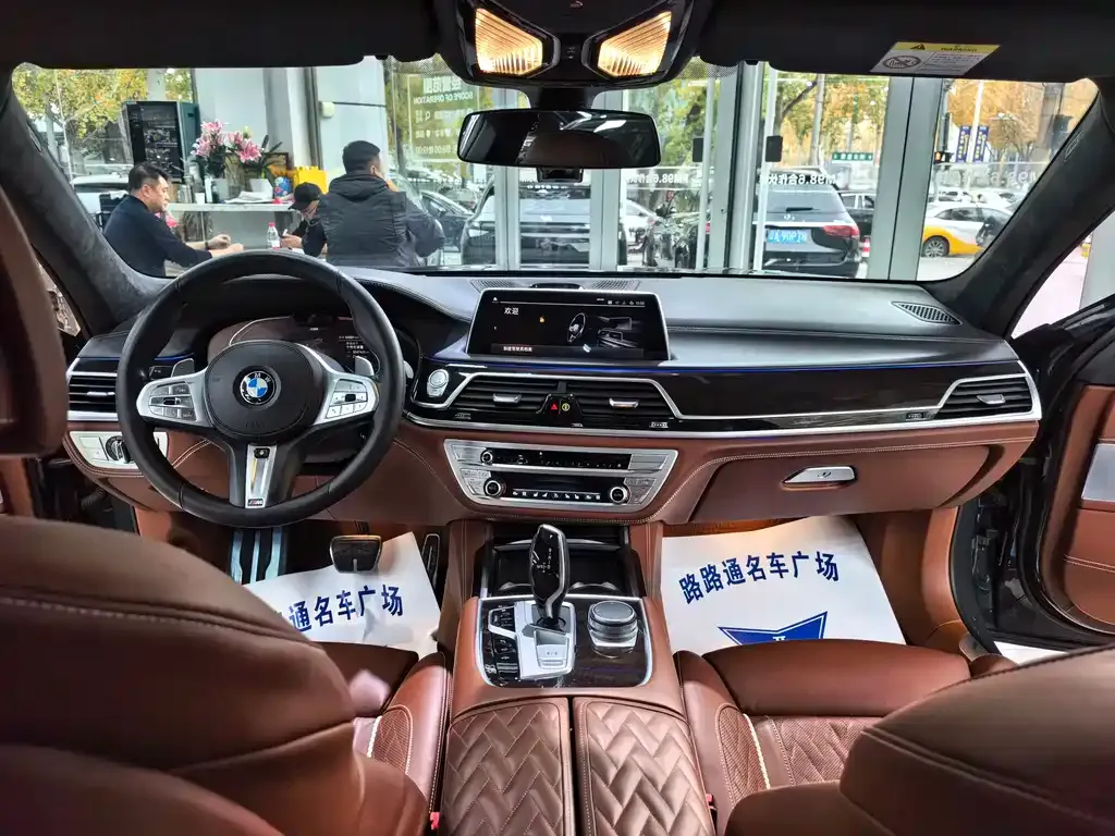 BMW 7 Series 2021 из CN, фото 7