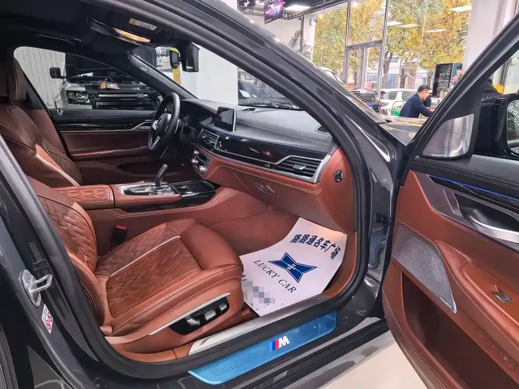 BMW 7 Series 2021 из CN, фото 8