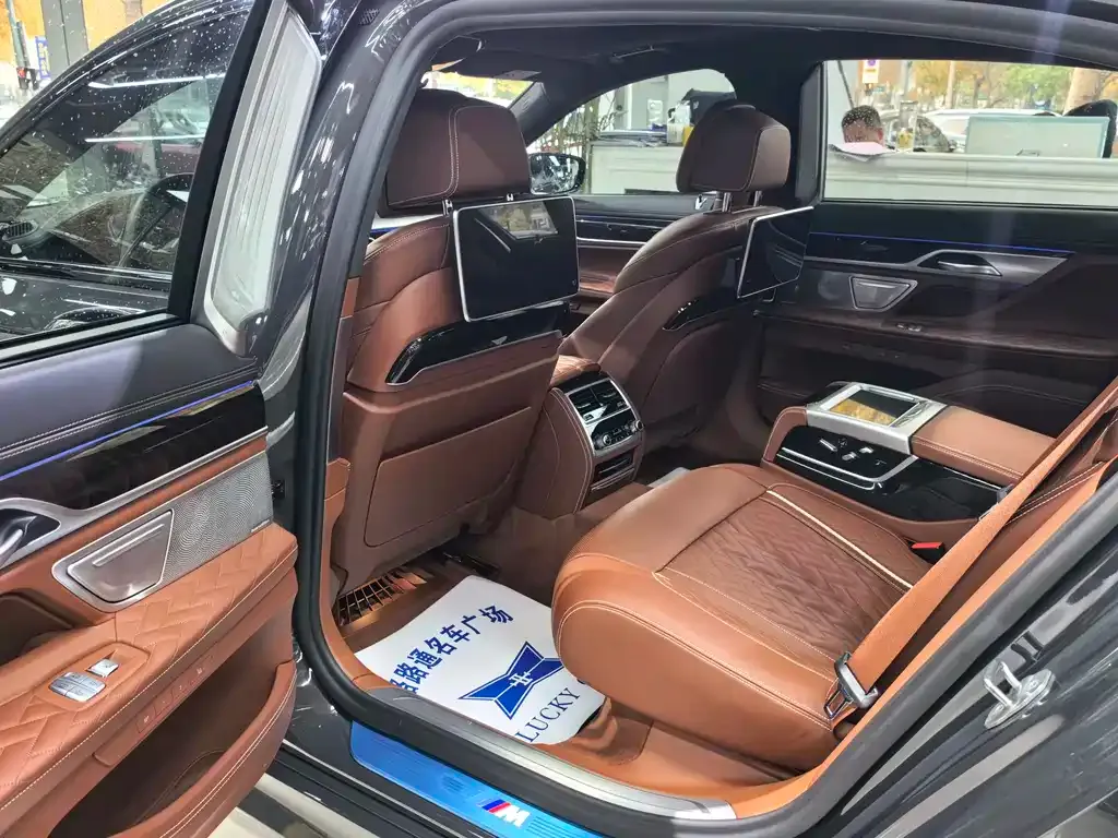 BMW 7 Series 2021 из CN, фото 9