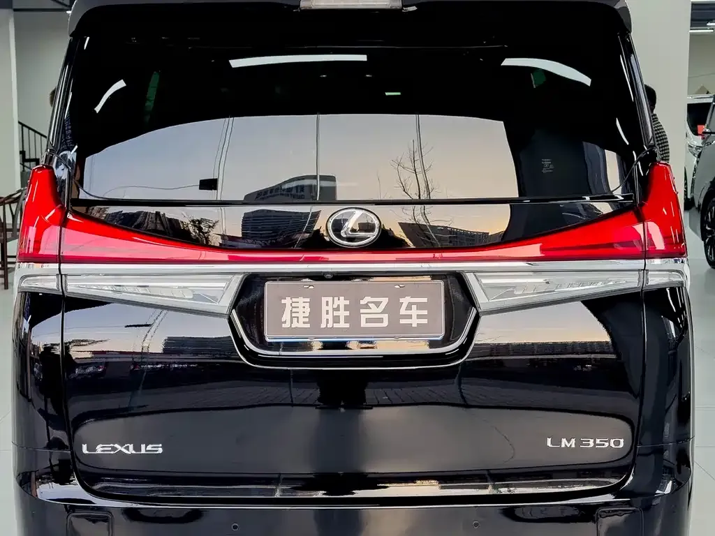 Toyota Vellfire 2023 из CN, фото 3