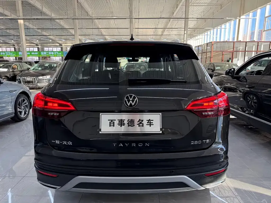 Volkswagen Tayron 2022 из CN, фото 8