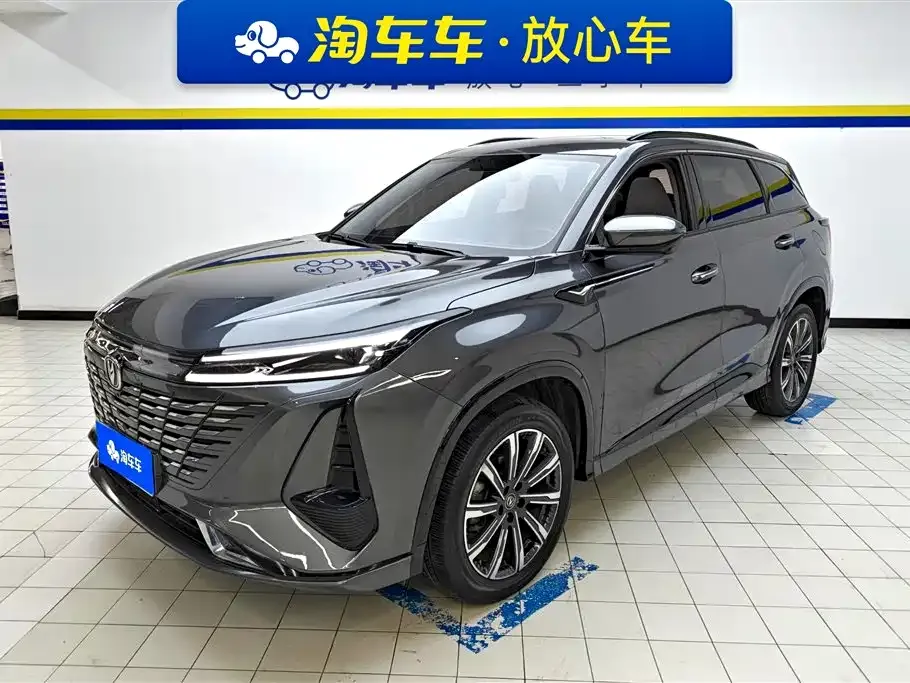 Changan CS75PLUS — фото 1