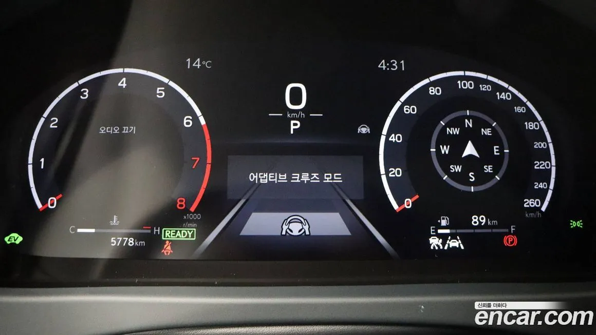 Lexus UX 2025 из KR, фото 7