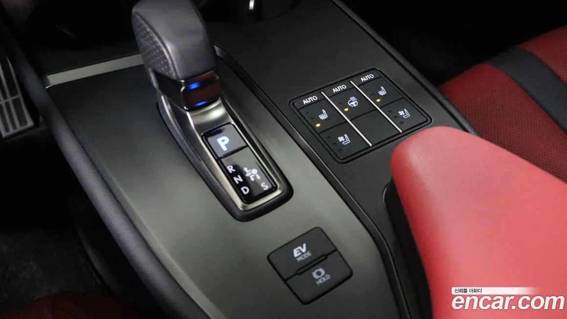 Lexus UX 2025 из KR, фото 8