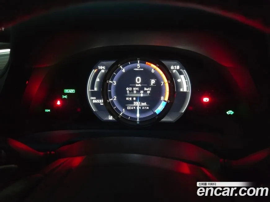 Lexus ES 2023 из KR, фото 10