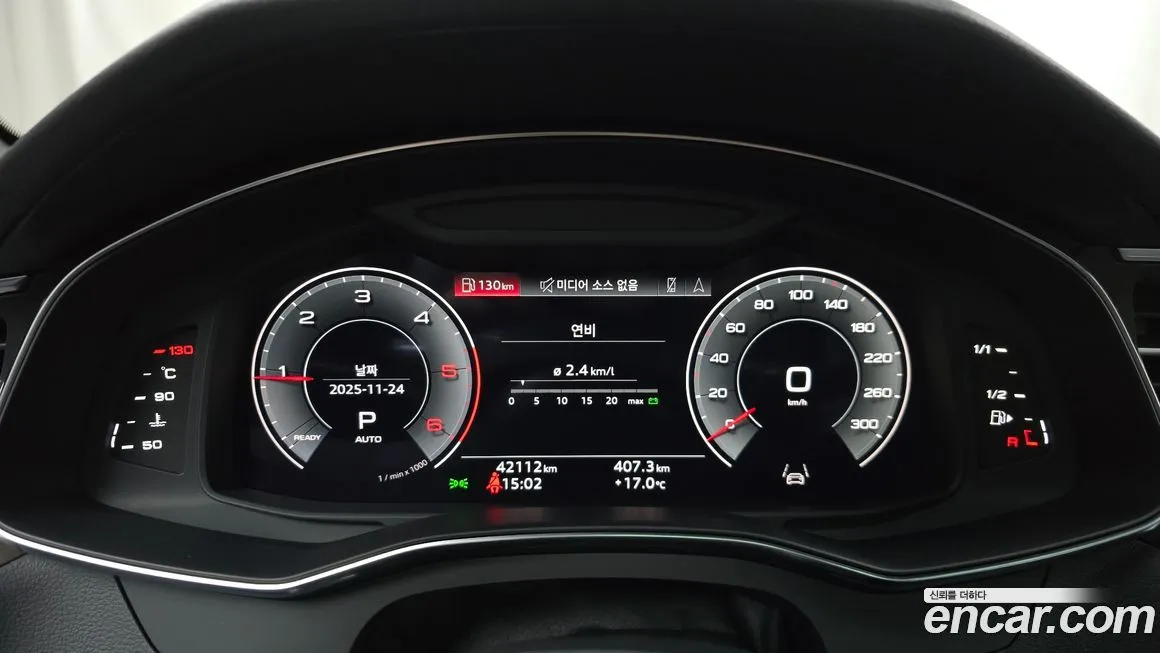 Audi A6 2023 из KR, фото 8