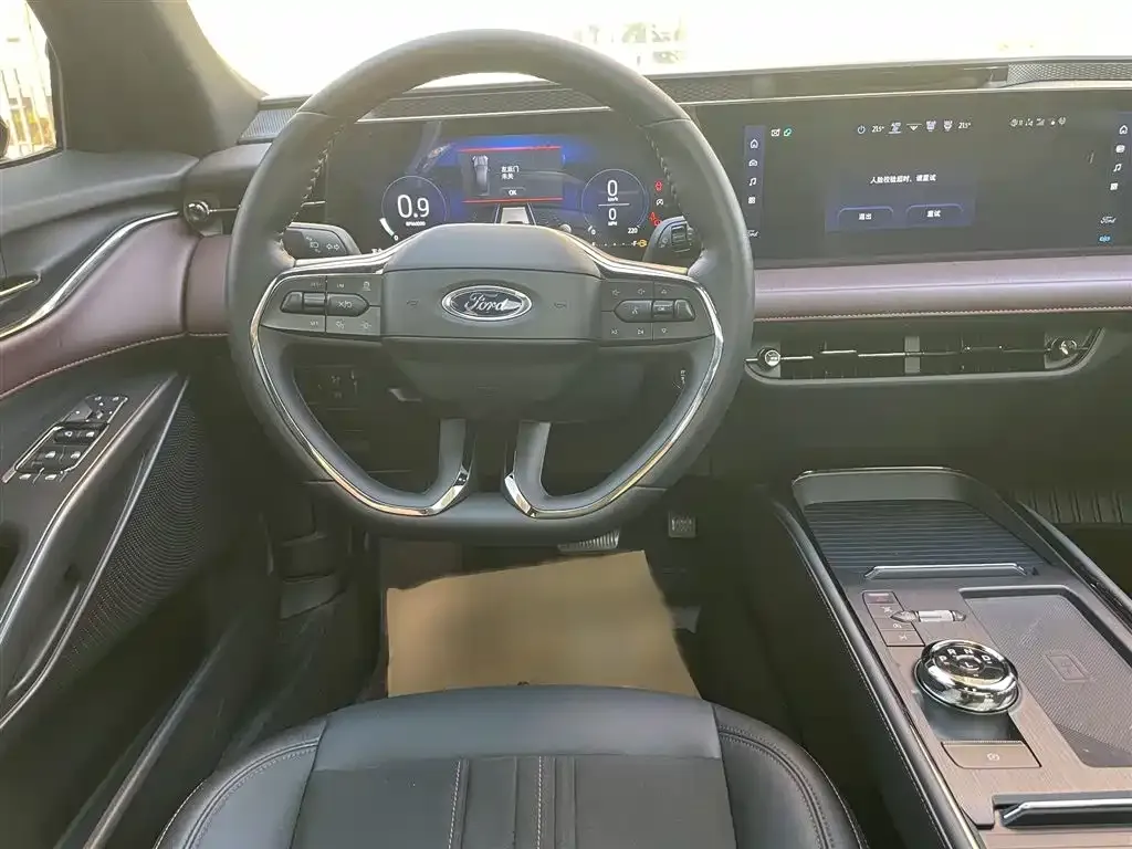 Ford Mondeo 2022 из CN, фото 3