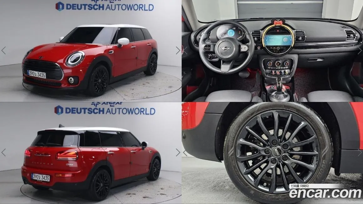 Mini Clubman — фото 1