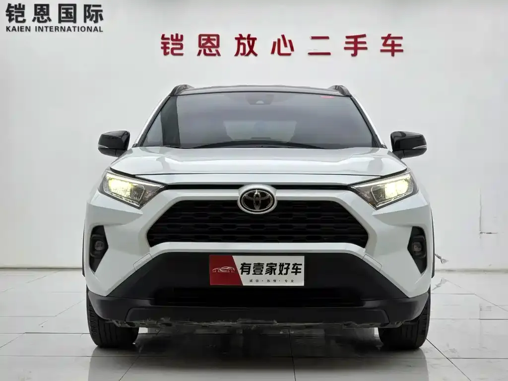 Toyota RAV4 2024 из CN, фото 2