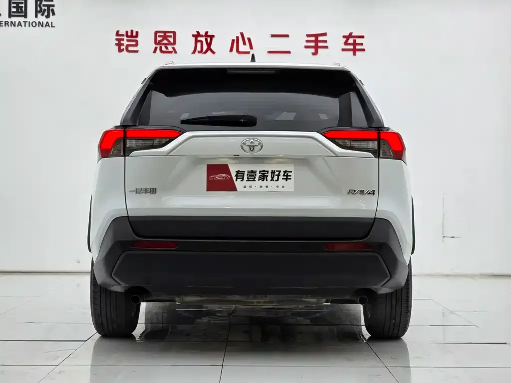 Toyota RAV4 2024 из CN, фото 6
