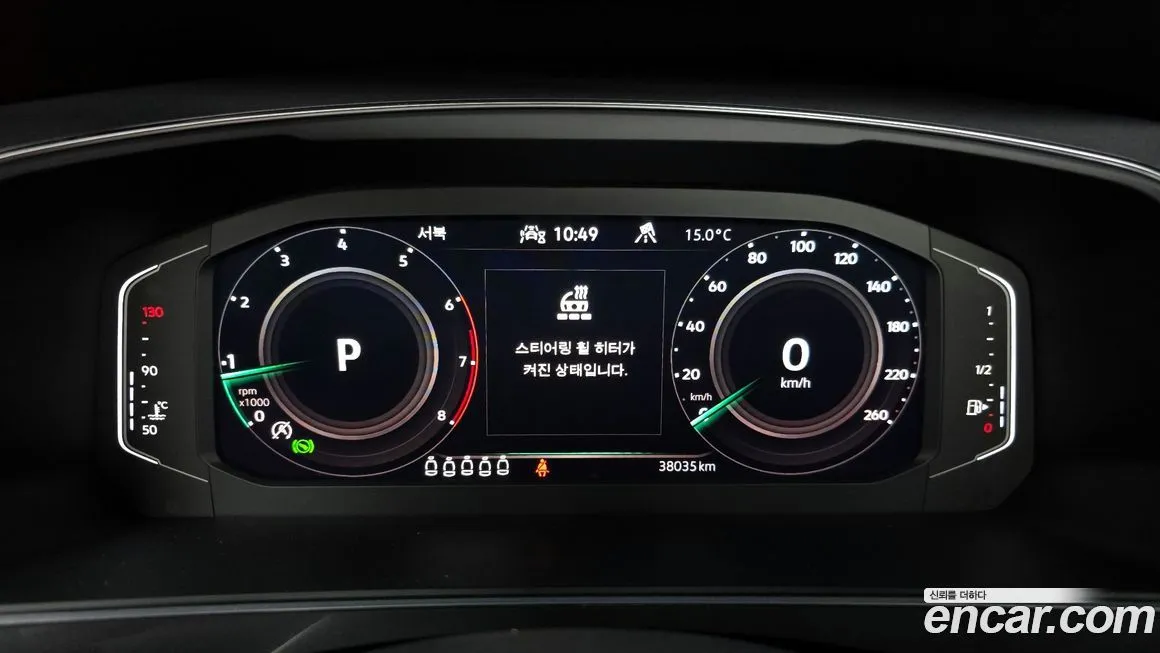 Volkswagen Tiguan — фото 8