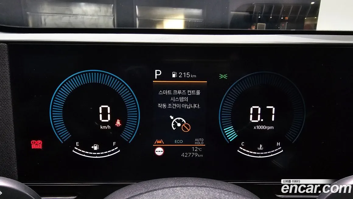 Hyundai Kona 2025 из KR, фото 8