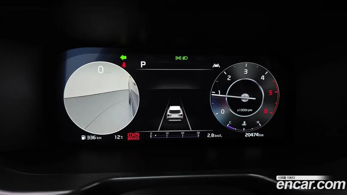 Kia Sorento 2023 из KR, фото 8