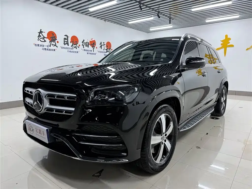 Mercedes-Benz GLS 2022 из CN, фото 1