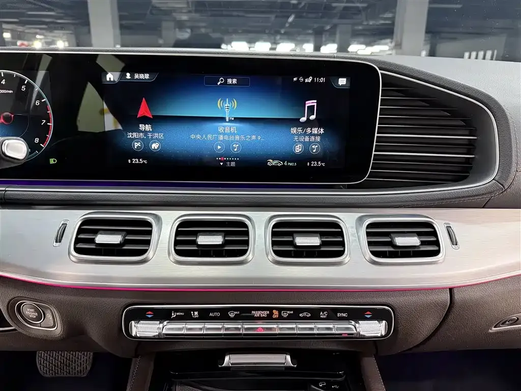 Mercedes-Benz GLS 2022 из CN, фото 5