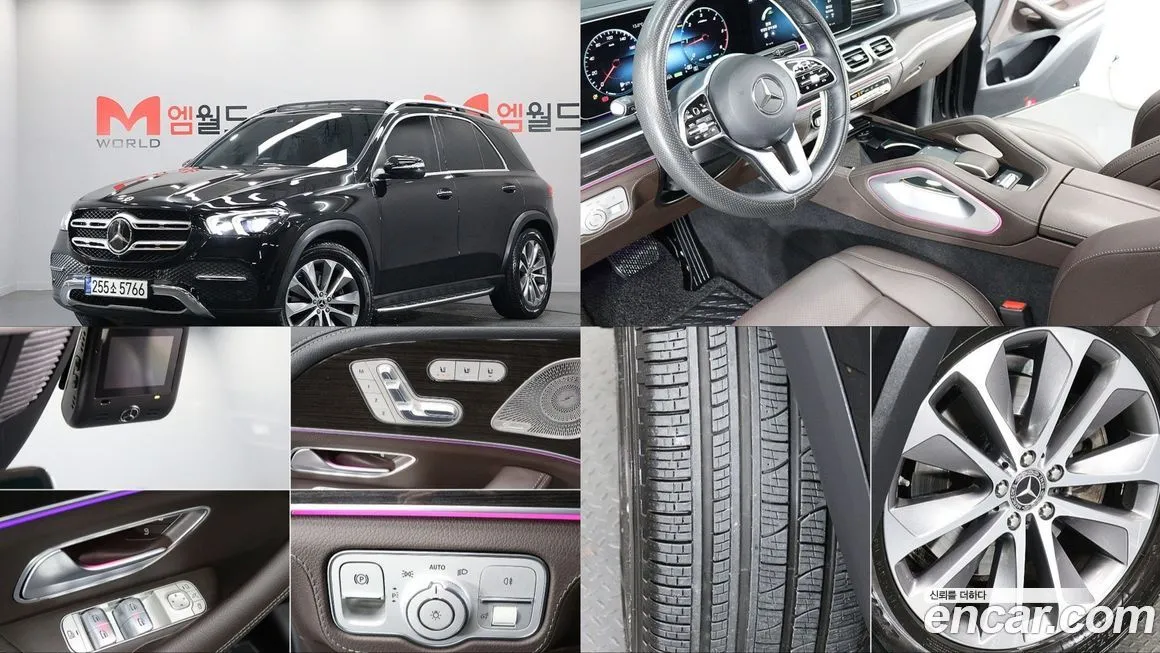 Mercedes-Benz GLE-Class — фото 1