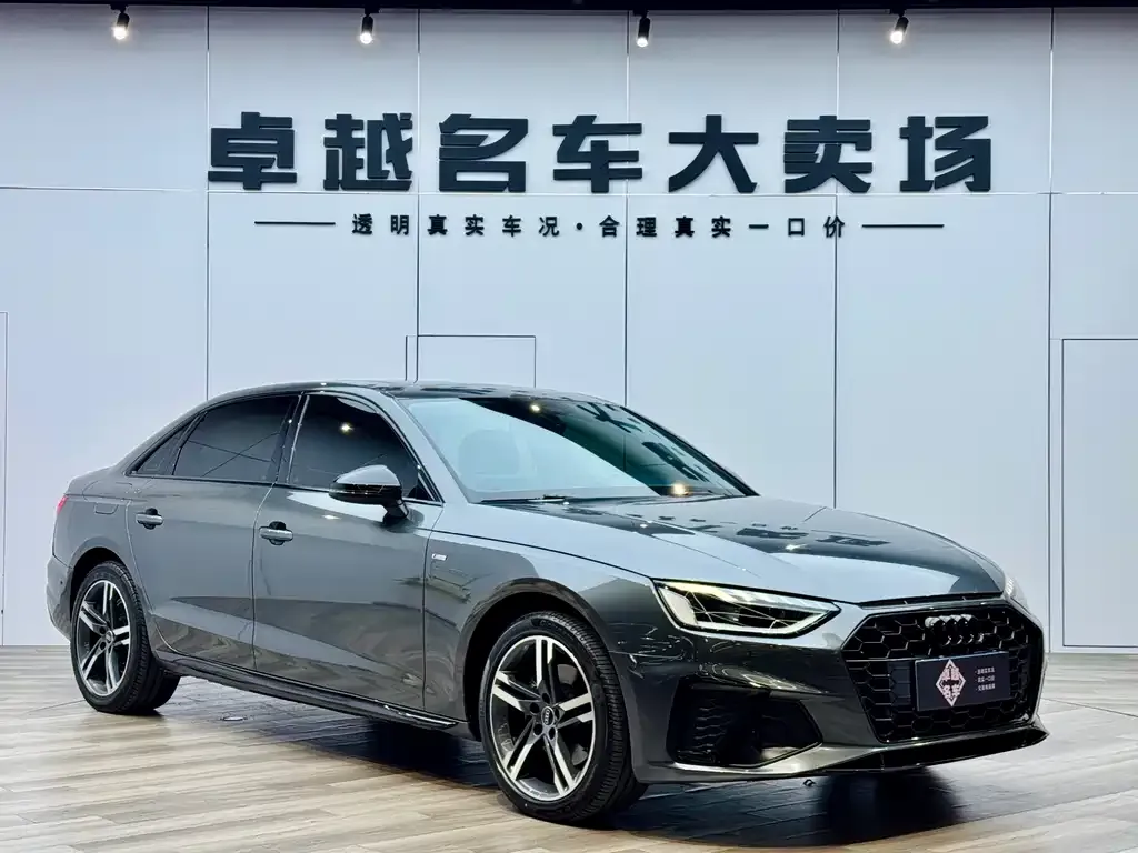 Audi A4L 2022 из CN, фото 3