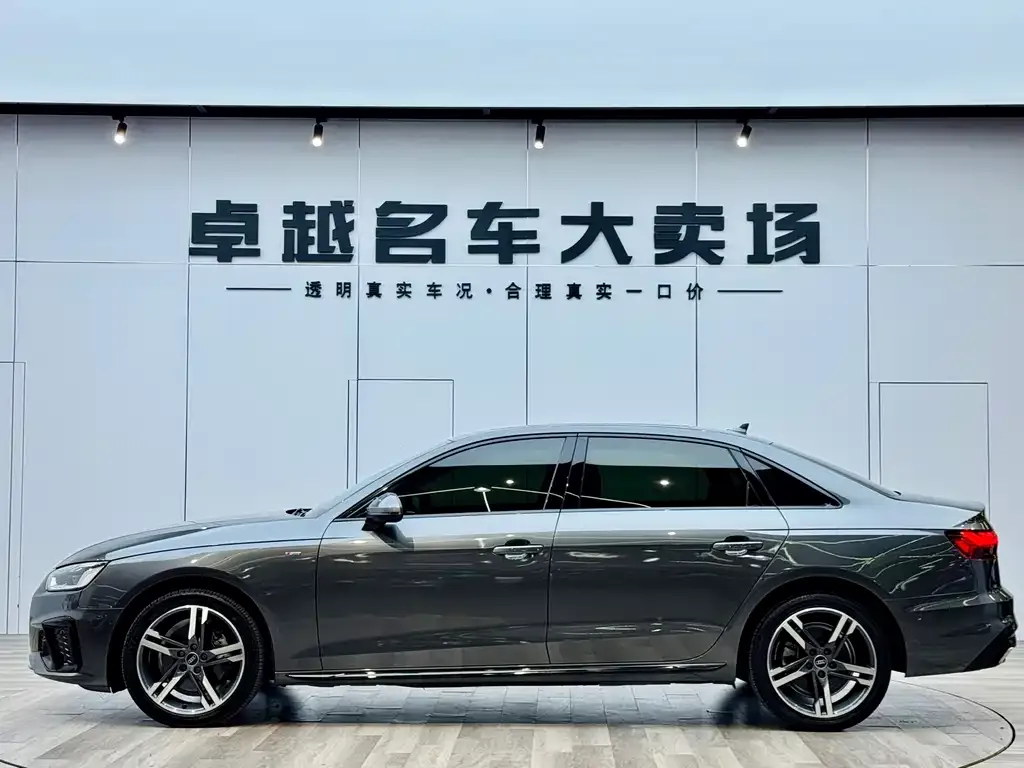 Audi A4L 2022 из CN, фото 4