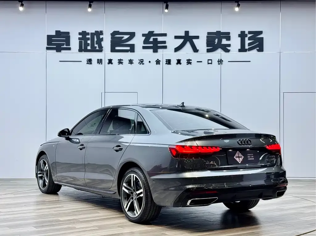 Audi A4L 2022 из CN, фото 5