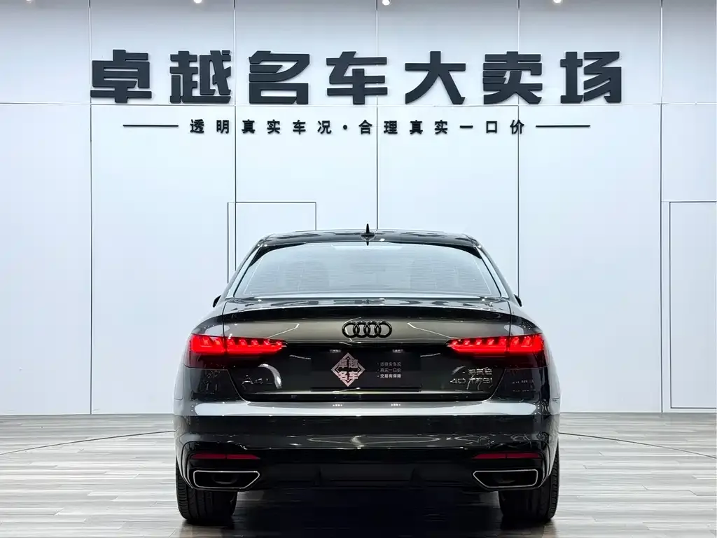 Audi A4L 2022 из CN, фото 6