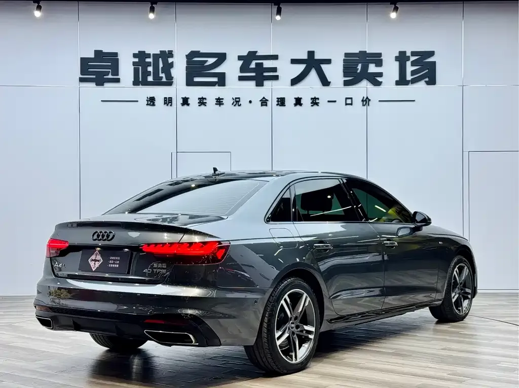Audi A4L 2022 из CN, фото 7