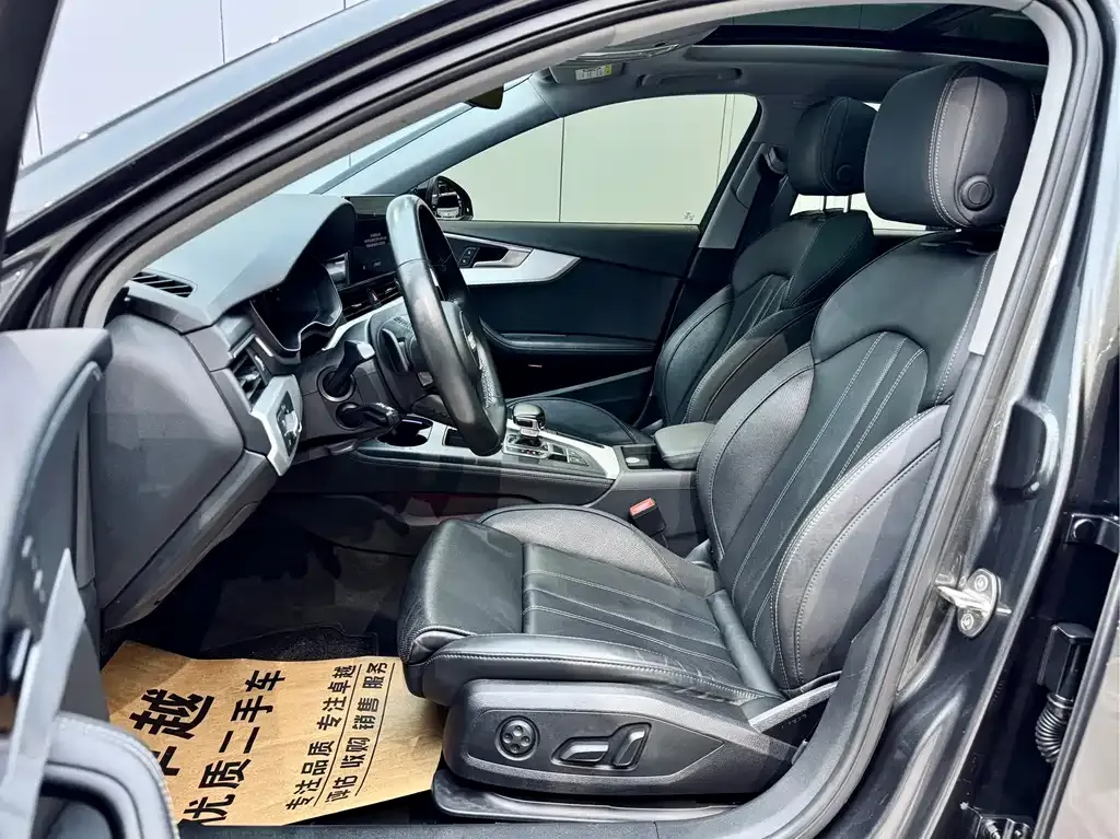 Audi A4L 2022 из CN, фото 9