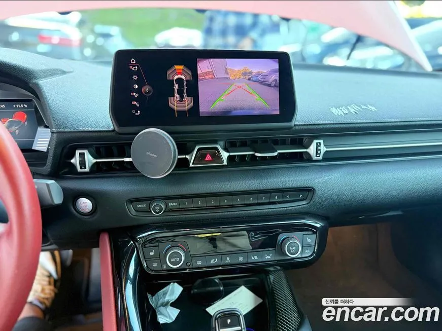 Toyota Supra 2022 из KR, фото 10